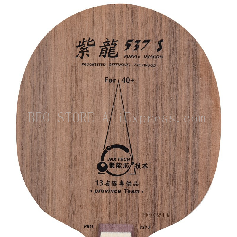 Hoja de tenis de mesa Original - Table Tennis Zhang Jike reseña y precio